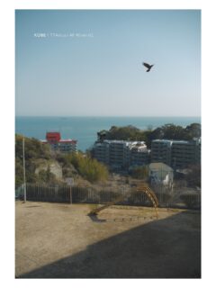 @ttartisanofficial 様より提供いただいたTTArtisan AF 40mm f2で神戸を撮り歩いてきました。
軽いのに開放f2、さらにAFや絞りリングも付いてます。
40mmの画角も使い勝手がよく、スナップに最適なレンズでした。
#ttartisan
#pr