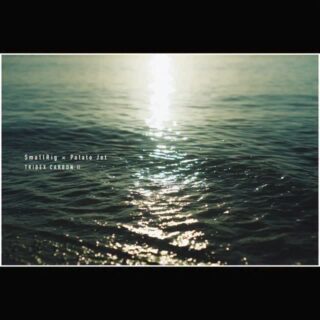 SmallRig × Potato Jet  TRIBEX CARBON Ⅱ
油圧式カーボンファイバー三脚

・ワンアクションでセットアップ可能
・高耐荷重かつ軽量なカーボンファイバー製
・滑らかな撮影を実現するフルードヘッド

@smallrig_japan 
1月7日まで初売りセール開催
当該製品は15％オフ
https://geni.us/5755hay4te