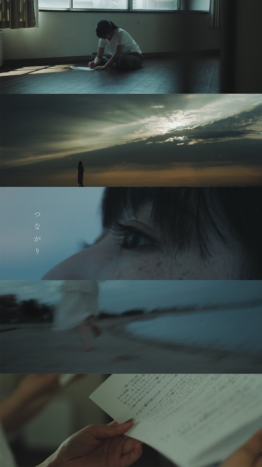 WORKS: Music Video 「つながり」
MV制作させていただきました。
歌/ Derick
監督・撮影・編集 / Masato Yanagida
出演 / Miku
